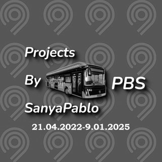 Переходник