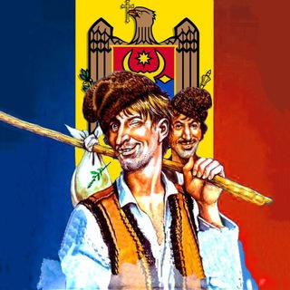 Пэкалэ ши Тындалэ