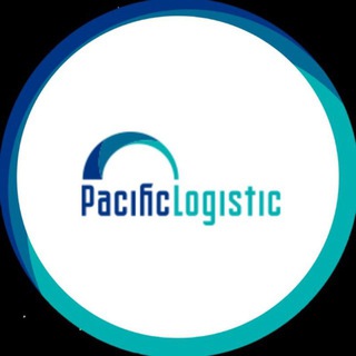Пасифик Лоджистик