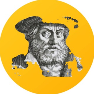 Журнал Паганеля