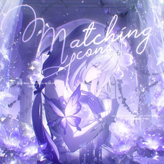 ꕀ . парные аватарки : кф 🫆