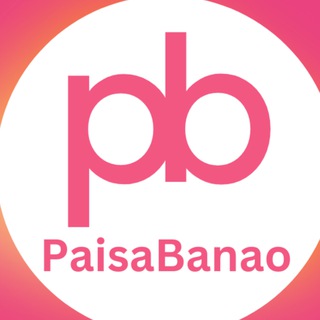 Paisa Banao YT