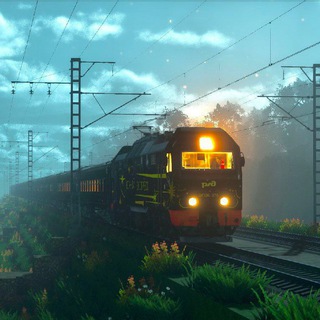 Паки на immersive railroading