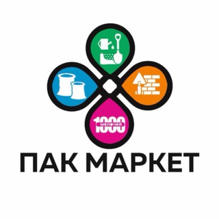 Пак маркет - мешки, пленки, тара и упаковка в Донецке ДНР