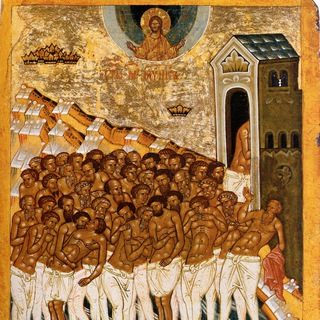 Паки-Паки☦