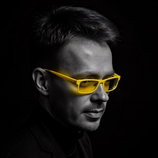 Фото от Саныча