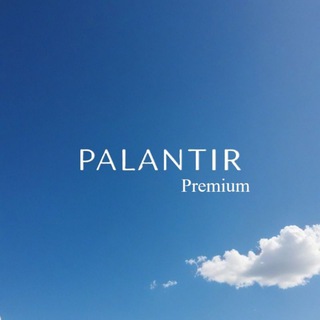 Белорусская плёнка Palantir