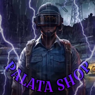 🔥 Palata UC Shop🔥