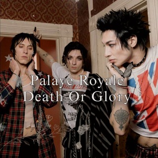 ℙ𝕒𝕝𝕒𝕪𝕖 ℝ𝕠𝕪𝕒𝕝𝕖 // 𝘋𝘦𝘢𝘵𝘩 𝘖𝘳 𝘎𝘭𝘰𝘳𝘺