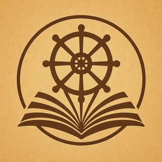 Majjhima Nikaya - канал