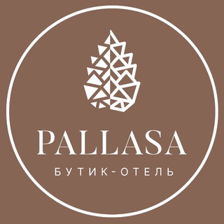 PALLASA бутик-отель Ялта