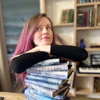 Палома, не выходи из дома