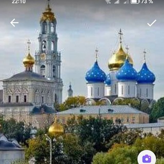 Паломничество