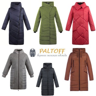 Paltoff.ru #Пальто #плащи #куртки #ветровки опт розница