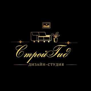 Дизайн интерьера/Отделочные материалы