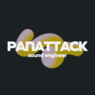 PANATTACK СВЕДЕНИЕ/МАСТЕРИНГ