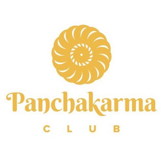 Панчакарма клуб | Аюрведа