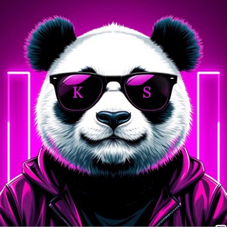 Панда ищет скидки