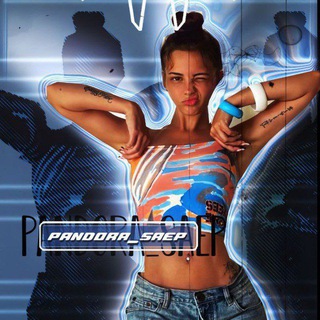 запросы в ае/хмл для ам