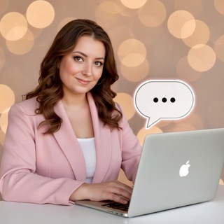 Промтни, если что 💬