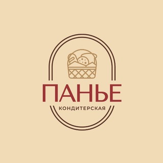 «ПАНЬЕ» сеть кондитерских у дома