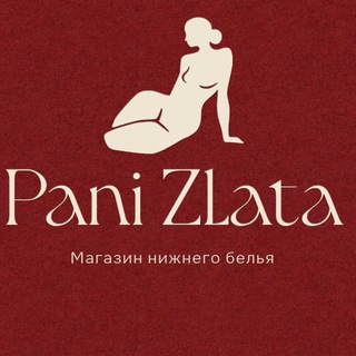 Нижнее Белье Купальники Анапа Пани Злата