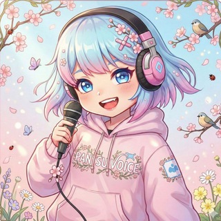 Pantsu Voice