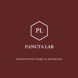 PANUTA_LAB