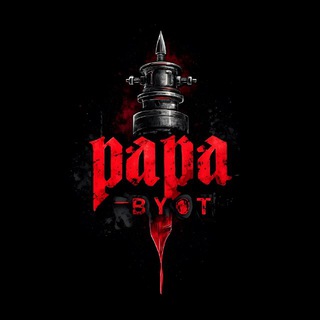 ПАПА БЬЁТ | TATTOO