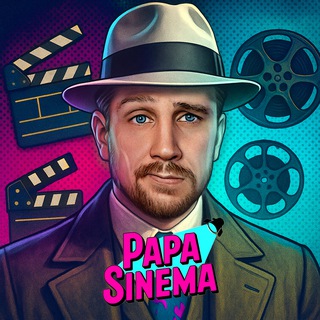 PAPA Cinema|Новинки кино с рецензиями