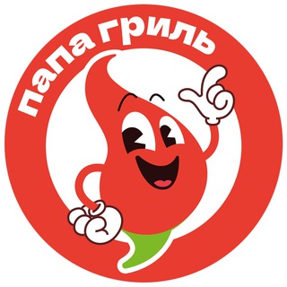 Сеть стрит-кафе "Папа Гриль"