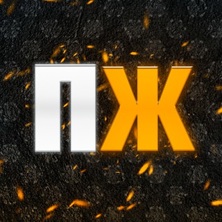 ПапаЖеня / PapaJenya