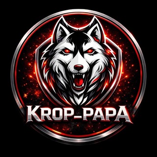 KROP PAPA