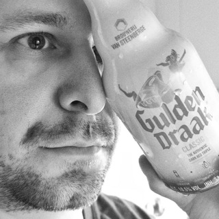 Чумной Папа пьёт Пиво