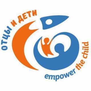 Отцы и дети. Саратов