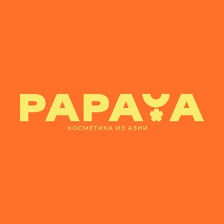 Корейская косметика PAPAYA