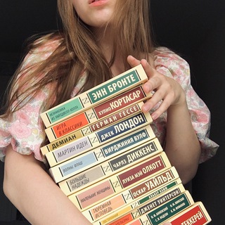 объятия страниц