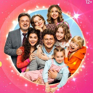 ПАПИНЫ ДОЧКИ