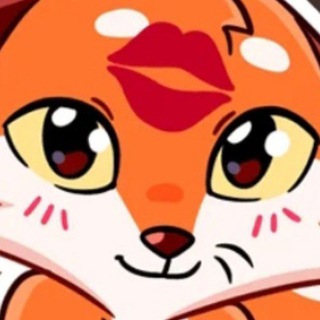 Паппи & ВК фурри стикеры 🦊 34