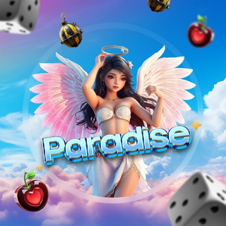 Paradise | New