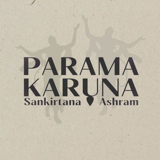 Parama Karuna