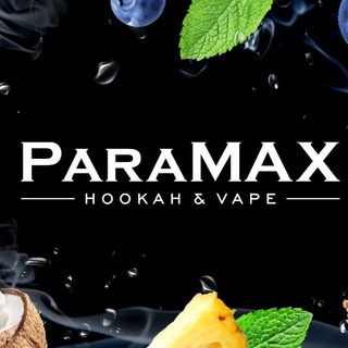 ParaMAX HOOKAH&VAPE