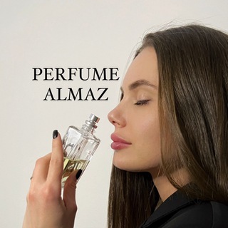 Парфюмерия - PERFUME ALMAZ🔝