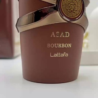 Парфюм оптом | Духи Садовод Б-2-Д27 | Поставщик парфюмерии