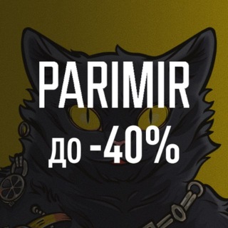 Parimir