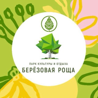 Парки города Дмитрова