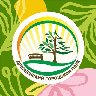 Дрезненский городской парк