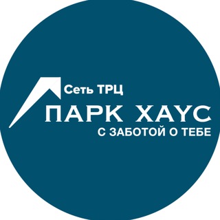 Парк Хаус Екатеринбург