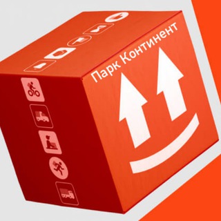 Парк Континент / Яндекс.Доставка