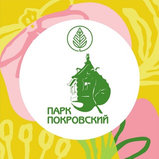 Парки «Покровский», «Сказочный» | Хотьково